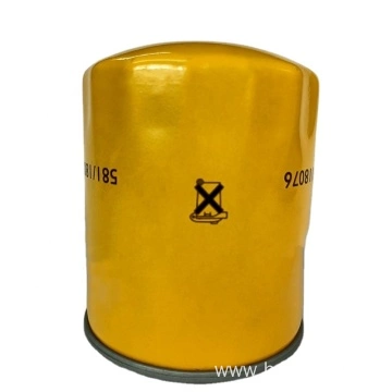 Manufacturers wholesale machinery parts machine oil filter 58118076
