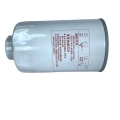 Fuel filter water separator FS26389
