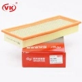 High quality air filter 5M6Z-9601-AA For Ford