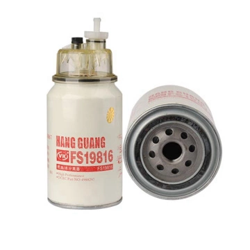 High Efficient Auto Fuel Pump Oil Gasoline Filter FS19816