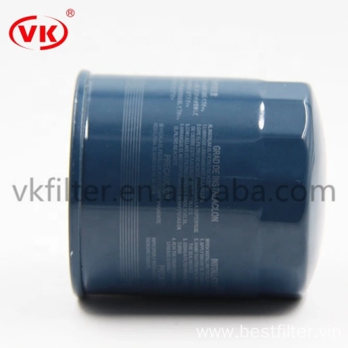 V-IC - FC208A Fuel Filter with HIGH Quality FC-110