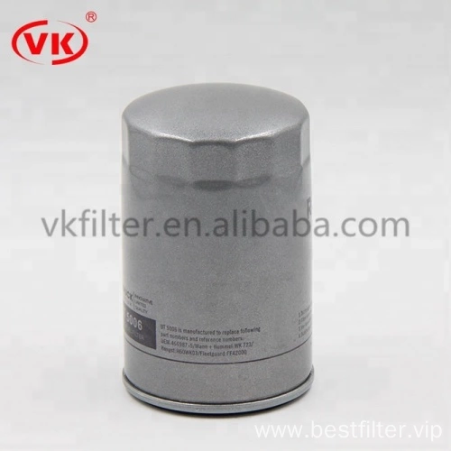 Replace VK fuel filter 7048-ta0-000
