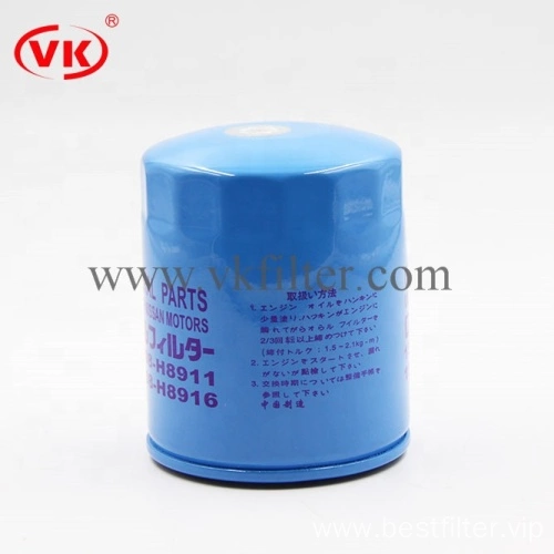 Auto Oil Filter with 100mm Height, 80mm Outer Diameter VKXJ8016 15208-H8916