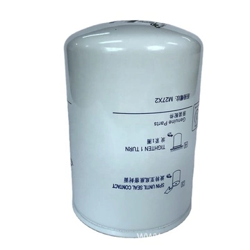 High performance oil filter T741010031 for auto parts