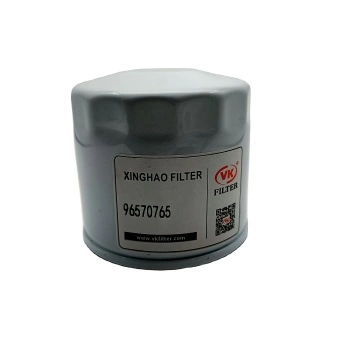 Construction Machinery Parts  Oil Filter 96570765