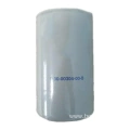 Diesel Oil Filter 30-00304-00 for thermo king