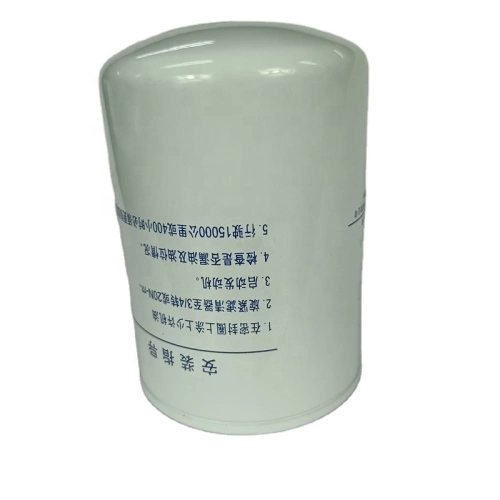 Types of diesel fuel filter CX0810S