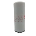Customizable excavator fuel filter water separator FF5687
