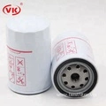 Fuel filter high efficiency VKXC7620 CX0710
