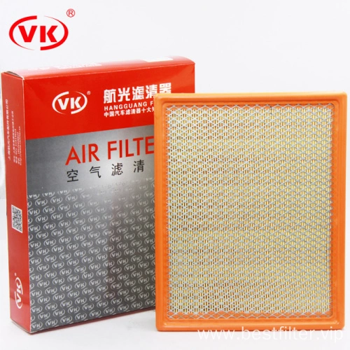 Good Quality Wholesale Air Filter A1518C