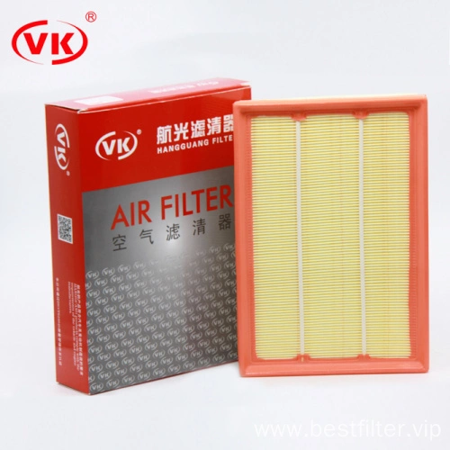 High efficiency air filter 5M51-9601-CA