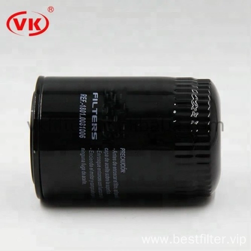 Auto oil filter VKXJ9322 068115561B