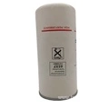 Oil return filter element of construction machinery 58XF