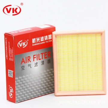Hot Selling High performance Air Filter 1444G9 LX643
