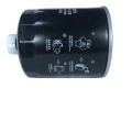 Diesel fuel filter water separator CX1010