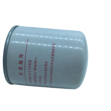 Types of dieselfuel filter for Korea car OE Number 2000257