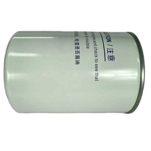 Oil filter element 5801649910
