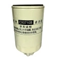 CX0710B Popular Diesel Fuel Filter