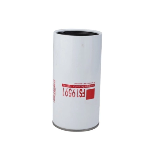 Fuel water separator filter FS19591 for excavators