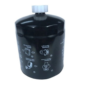 Diesel fuel filter water separator CX1010
