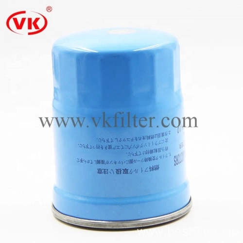 Fuel filter high efficiency VKXC9406 16405-02N10