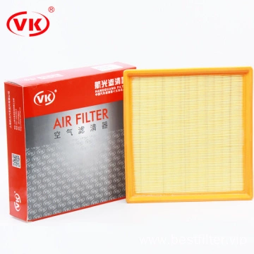 Factory Direct Sales Wholesale Price Air Filter 90922629