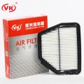 Auto Filter High quality High performance Air Filter 96628890