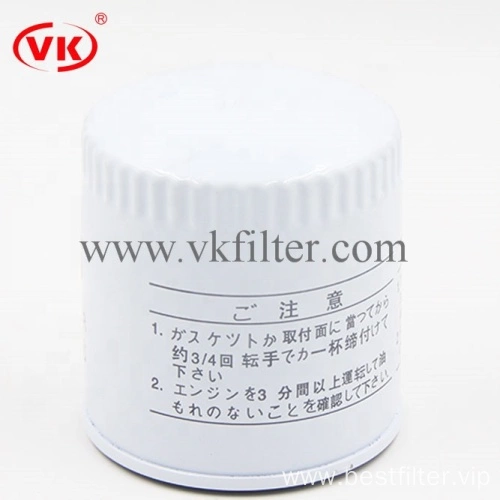 Supply Car Oil Filter for Motorcraft VKXJ9315 FL-820S