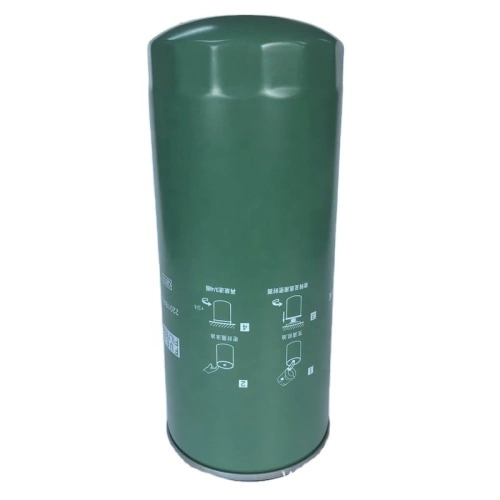 Construction Machinery Parts  Oil Filter 1012010A53DM